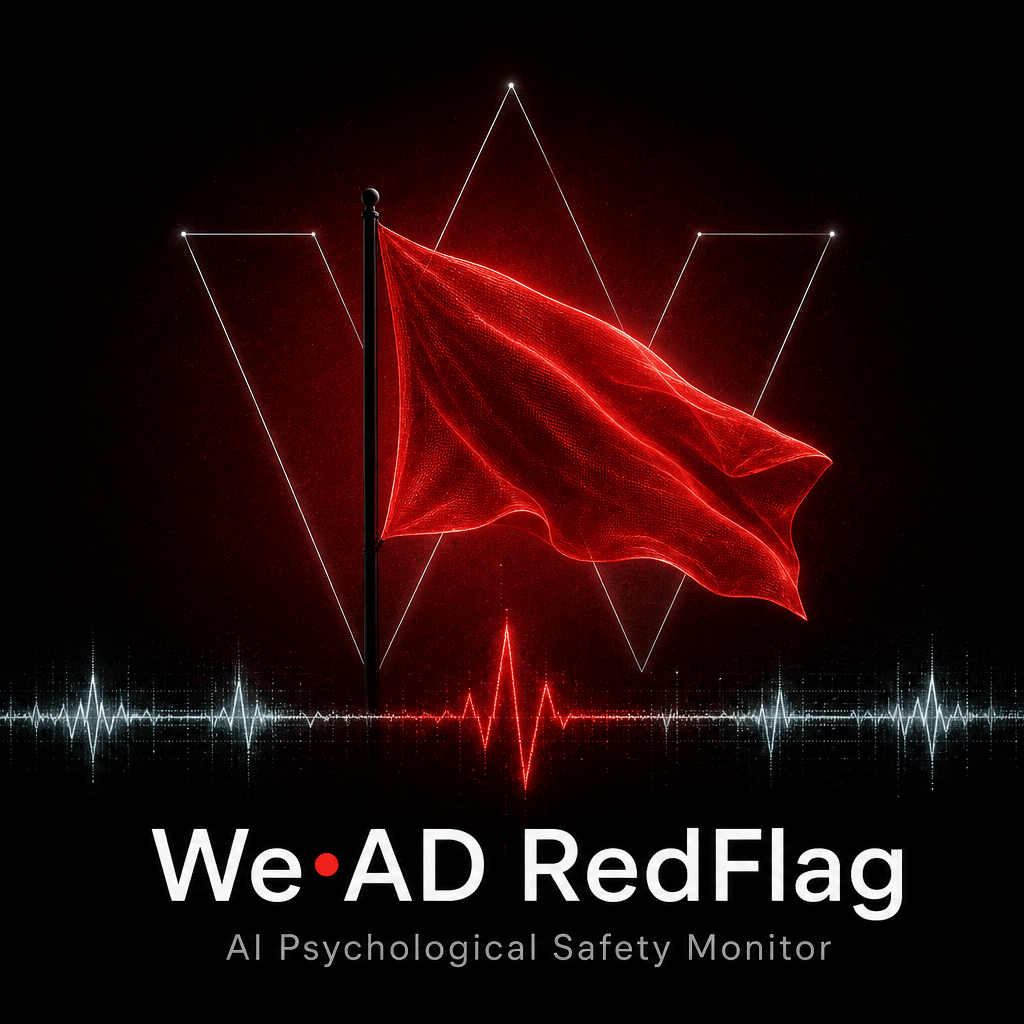 RedFlag